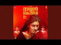 Download Lagu Aararum Pokaa Theerangal Thedaam
