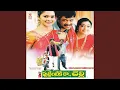 Download Lagu Chamanthi Poobanthi