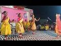 Lagu Ae Diya Vo Diya | ए दीया वो दीया | warna बच्चों द्वारा डॉस प्रतियोगिता कार्यक्रम ग्राम सहसपुर की ओर