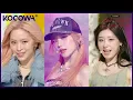 Download Lagu YEJI, RYUJIN, \u0026 CHAERYEONG - 10 Minutes (이효리) | The Seasons: Red Carpet With Lee Hyo Ri | KOCOWA+