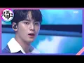 Download Lagu My My - 세븐틴(SEVENTEEN) [뮤직뱅크/Music Bank] 20200626