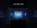 Lagu 비투비 (BTOB) ‘이보다 더 좋을 수 있을까 (Hi Beautiful)’ Special Video