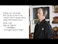 #36 一点の高み | A Single Point on High