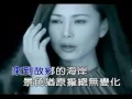 落雨聲 Lo Ho Xia Sound of Rain ITA sub