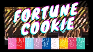 Download 「Fortune Cookie」AKB48 | JKT48 | SNH48 | BNK48 | CGM48 | MNL48 | SGO48 | TeamSH | TeamTP [Mix] MP3