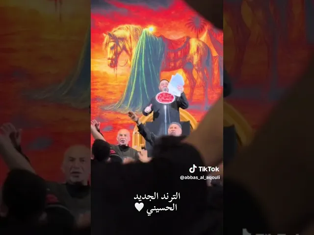 ⁣ترند الصواريخ كرار ابو غنيم