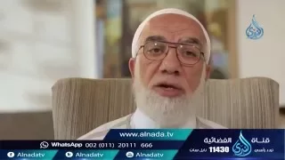 عجائب   لا إله إلا أنت سبحانك إني كنت من الظالمين     الشيخ عمر عبد الكافي  دندنها