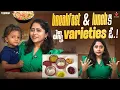 Download Lagu Breakfast \u0026 Lunch కి ఎన్ని Varieties ఓ..! || OK Lahari || Lahari Vlogs