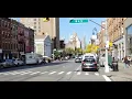 Taking the M101 Bus from the East Village to go to Washington Heights in New York City Pt 1