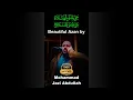 Download Lagu Azan by Mohammad Jazi Abdullah (Viral Azan on Social Media)