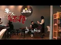 Download Lagu 乌茶邦Utepia Sibu（正式版）