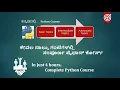 python full kannada course kannada python full tutorial kannada python basics to advanced