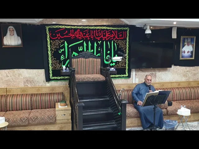 ⁣ليلة 27 رمضان 1447 قران كريم حسينية مكي الخباز بسنابس 