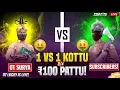 1 VS  1  Rs.100/- GIVEAWAY 🥳🤑 #otluckyff #freefire#trending#garena