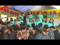 Download Lagu DALINDING ASIH JAIPONG GSNW KARTIWA GROUP II CIRANGKONG, CIJAMBE