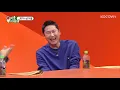 Jong Kook is calling his wife an invader? [My Little Old Boy Ep 198]