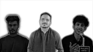 محمد الفلاحي   اثر ظلك   شعر دمج محمد فرحان   علي مهدي  دندنها