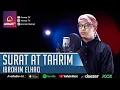 Download Lagu IBROHIM ELHAQ || SURAT AT TAHRIM || MUROTTAL MERDU