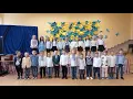 1-Б клас "Гей, там на горі, січ іде"