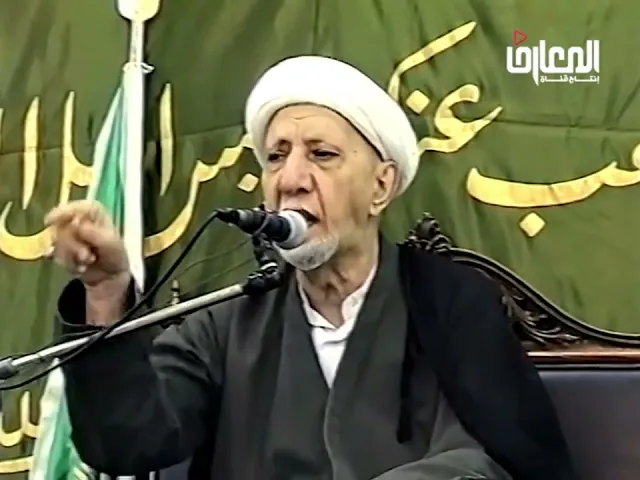 ⁣خطر النظريات اليـ.ـهودية على الإنسانية - الشيخ أحمد الوائلي