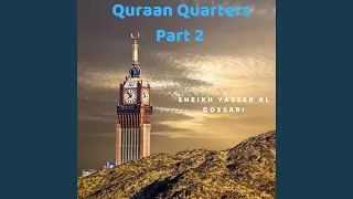 Download Juz 19, 4th Quarter MP3