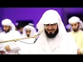 Download Lagu Surah Taha full by Raad muhammad alkurdi