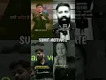 Download Lagu Ki Mehnat🏋‍♂Bhatti Me Jo Tap Kar Jalte Hai🔥💯 #motivation #shorts #success