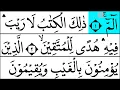Download Lagu GEMAKKELIJK TE LEREN OM DE KORAN AL BAQARAH VERZEN 1-20 EPS TE BESTUDEREN 1