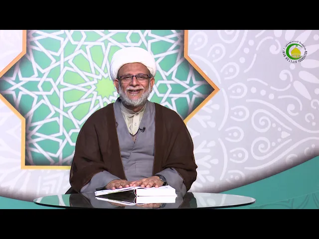 ⁣7  دین میں غور و فکر کی ضرورت (3)- محمد علی رمضانی