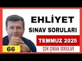 Download Lagu EHLİYET SINAV SORULARI -16TEMMUZ 2025-SINAVDA ÇIKABİLECEK BANKO SORULAR