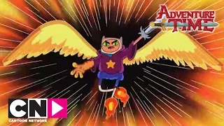 القوى السحرية وقت المغامرة كرتون نتورك 