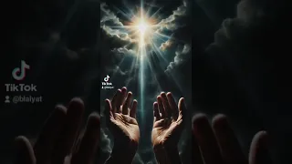 يارب إنك انت الواحد الأحد روحانيات دينيه نشودة اناشيد دندنها