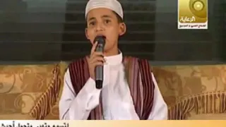 بن هاشم يقول اليوم دندنها