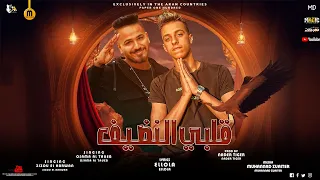 Osama Eltaiyeb Zizou El Karwan قلبي النضيف عود الجميل غناء اسامة الطيب مع زيزو الكروان  Osama Eltaiyeb Zizou El Karwan قلبي النضيف عود الجميل غناء اسامة الطيب مع زيزو الكروان