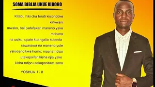 Mbinguni Kuna Wenye Huai Wanne Beat Kuabudu Onesmo Channel 