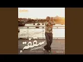 Download Lagu Sagfa
