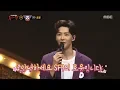Download Lagu [Identity] 'owl' is SF9 RO WOON !!, 20180722