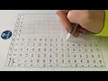 How to Write Korean Alphabet Hangul 14 consonants and 10 vowels with a worksheet