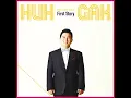 Huh Gak 허각 - Hello