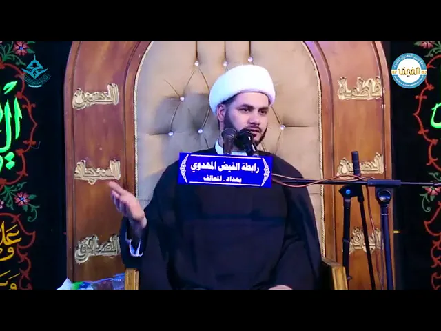 ⁣تفسير جميل ( عباد الرحمن الذين يمشون على الأرض هوناً ٠٠٠ الشيخ رائد الساعدي