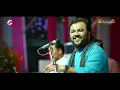 Download Lagu हे री सखी मंगल गाओ री | Piya Ghar Aavenge in | kirtidan gadhvi   @SUNDHALIVE