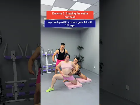 π 3 Home Glute Exercises To Lift Your Butt, Sculpt Curves & Build Rounder Hips Fast!π₯ #workout
