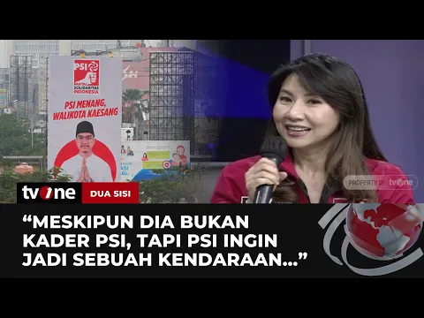 Alasan PSI Ngebet Dukung Kaesang Jadi Wali Kota Depok