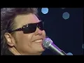 Ronnie Milsap - Smoky Mountain Rain (2002 Live)