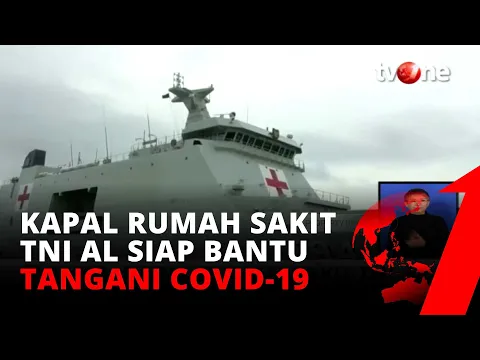 Kapal Rumah Sakit TNI AL Siap Membantu Penanganan Kasus Covid-19 di Kota Batam | tvOne