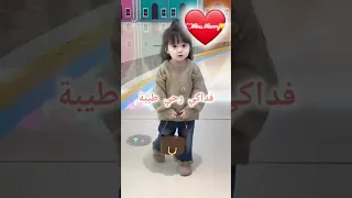 أي القصيد اليك امي أنظم ترند اناشيد اسلاميات اطفال أمي 