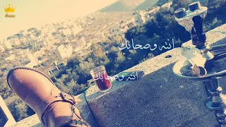                  نمبر ون   مهرجان محمد رمضان   رنات موبايل حالات واتساب  حالات فيس بك   دندنها