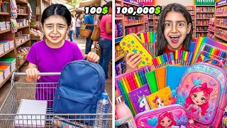 تحدي سبلايز المدرسة بــ100$ ضد سبلايز بـ100,000$🤑 ( مؤثر جدا 😱) 