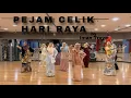 Download Lagu Pejam Celik Hari Raya by Iman Troye | ZIN EMMY FAMIEZA