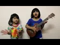 Download Lagu Rama Rama Didi \u0026 Friends